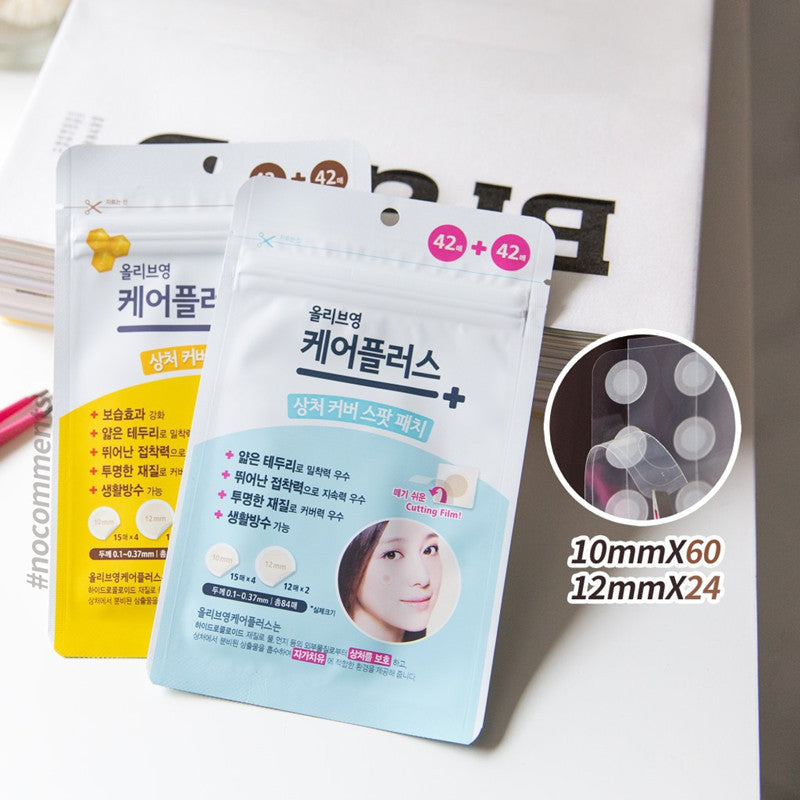 Patch coréen contre l’acné(120 pièces) - Korean Beauty & Healthy