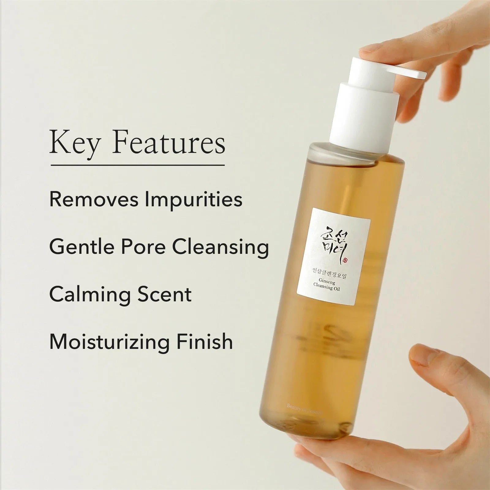 Huile Coréenne nettoyante au ginseng- Peau sensible - Korean Beauty & Healthy